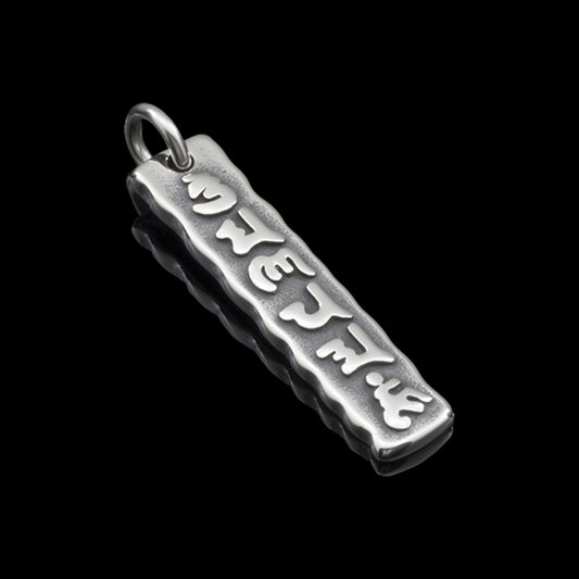 <tc>LJ PENDANT</tc> <tc>AUM</tc>